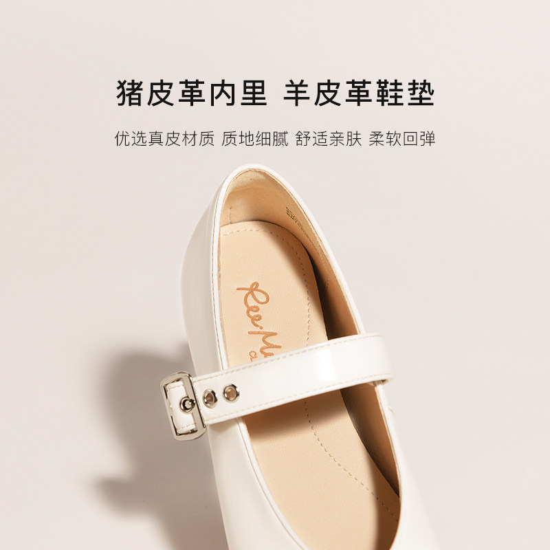 REEMOOR睿慕2026春夏新款豹纹一字扣带平底玛丽珍鞋复古风单鞋女,淘宝优惠券,粉丝福利购,淘宝优惠卷