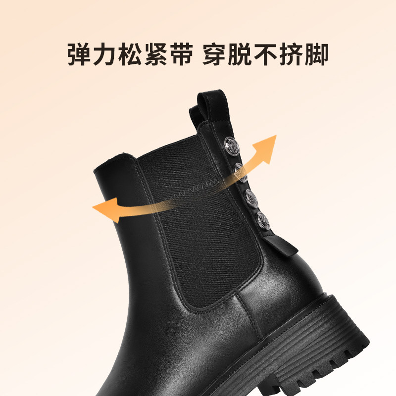 reemoor睿慕铆钉烟筒靴女2025秋冬新款切尔西靴子女休闲女靴,淘宝优惠券,粉丝福利购,淘宝优惠卷