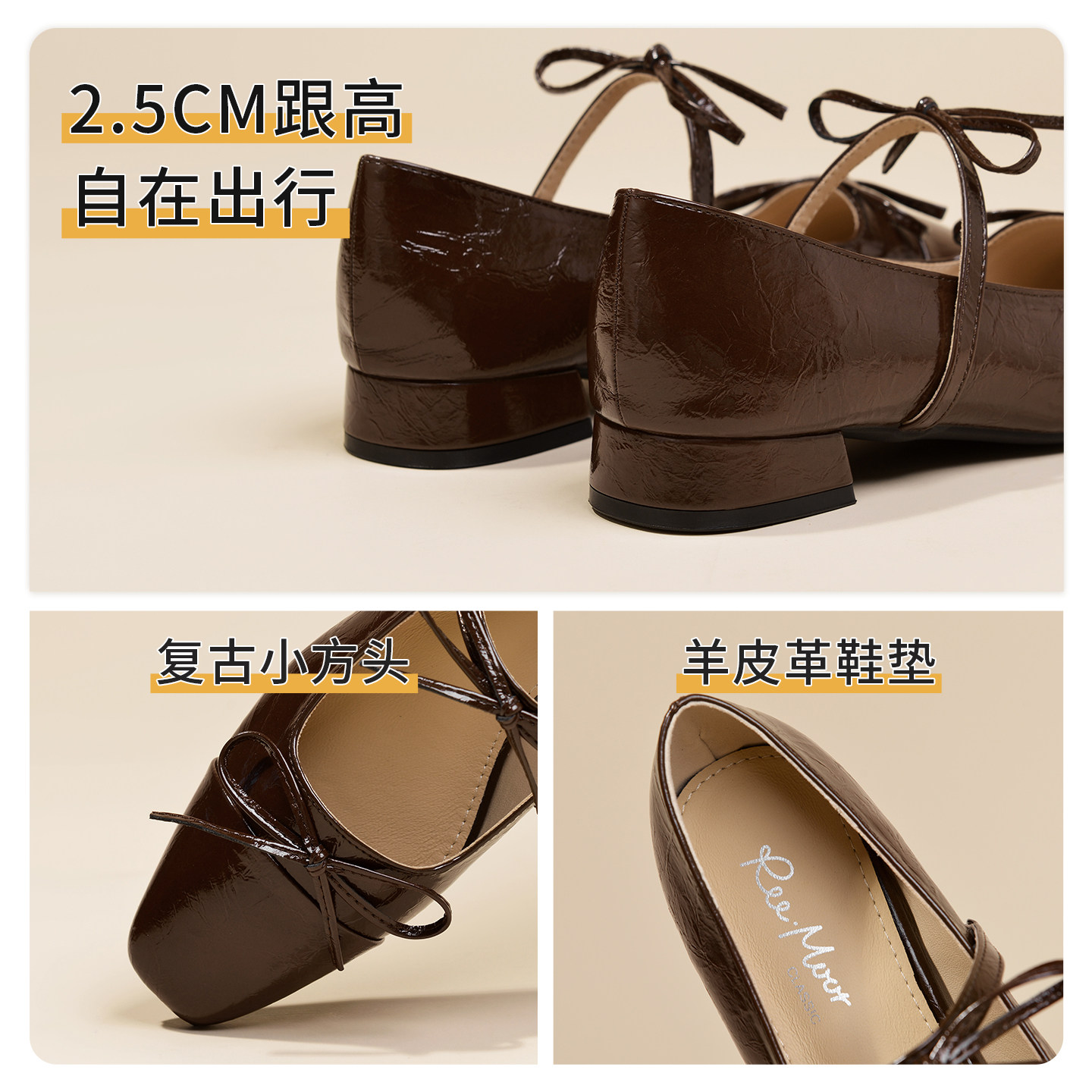 reemoor2026春夏新款法式复古方头蝴蝶结玛丽珍鞋女平底单鞋睿慕,淘宝优惠券,粉丝福利购,淘宝优惠卷