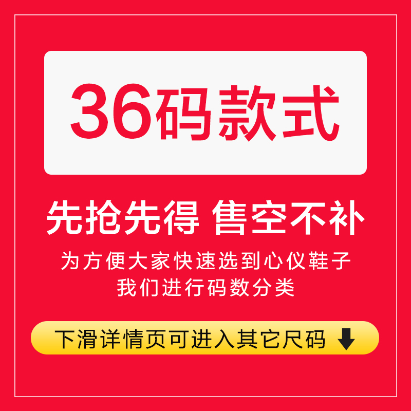 reemoor睿慕2024年百搭一字扣带尖头凉鞋女断码清仓卖完不补粗跟-图1