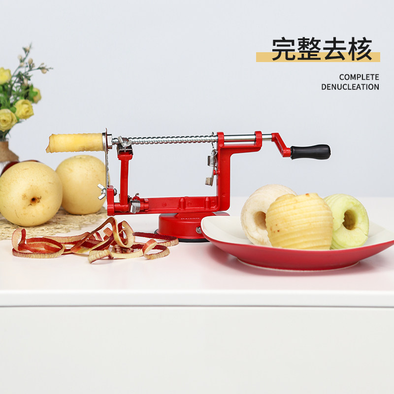 削皮机多功能家用刨皮刀水果手摇削苹果削皮器剥皮去皮自动切片器_虎窝淘
