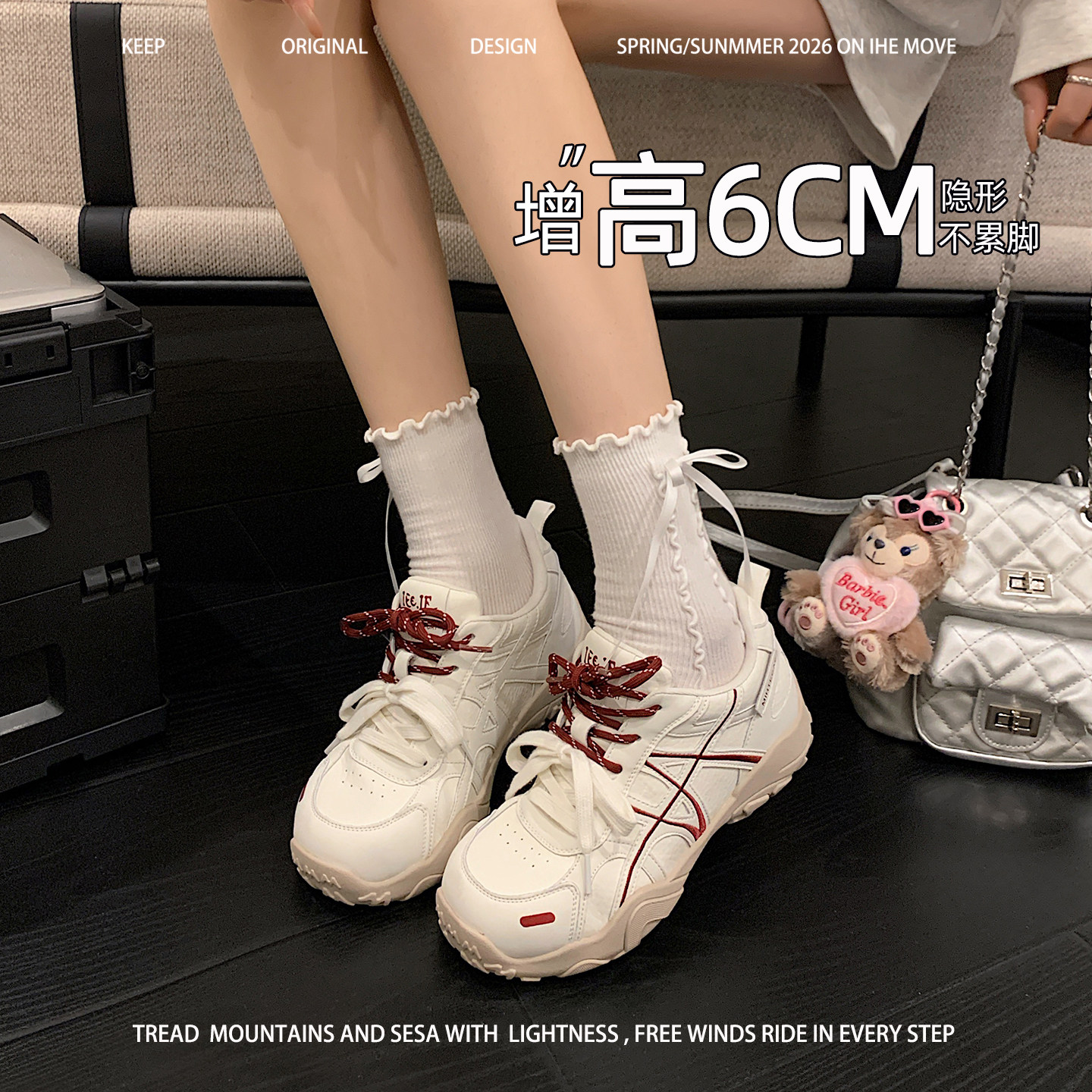 内增高德训鞋女2026超火厚底巨好看不累脚阿甘鞋配阔腿裤的休闲鞋,淘宝优惠券,粉丝福利购,淘宝优惠卷