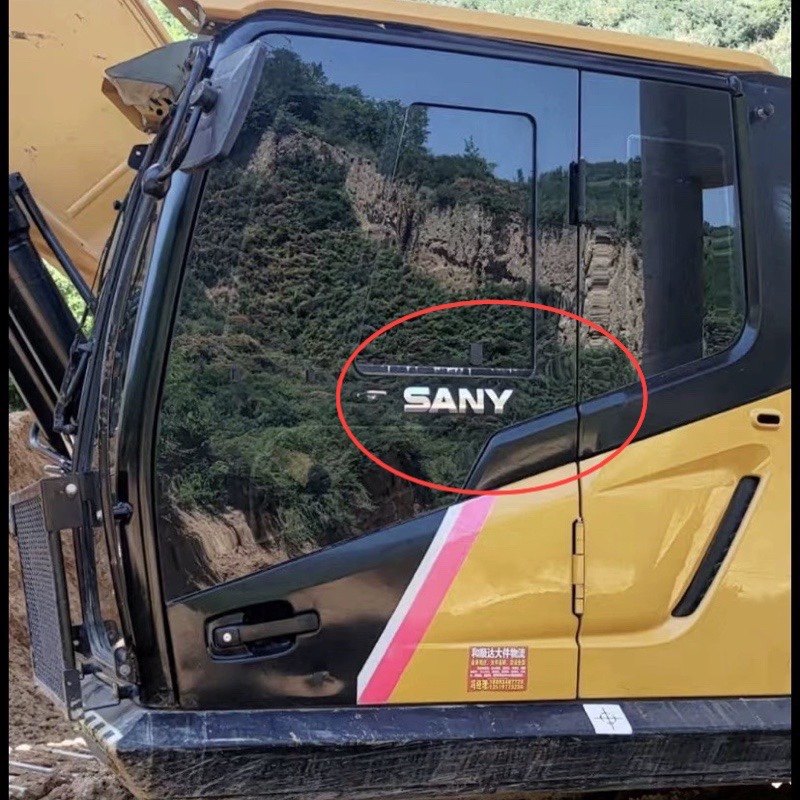 挖掘机三一55 75 135 215 245 365-9-10驾驶室车门上金标标志贴纸,淘宝优惠券,粉丝福利购,淘宝优惠卷
