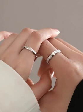 星河情侣对戒素圈戒指