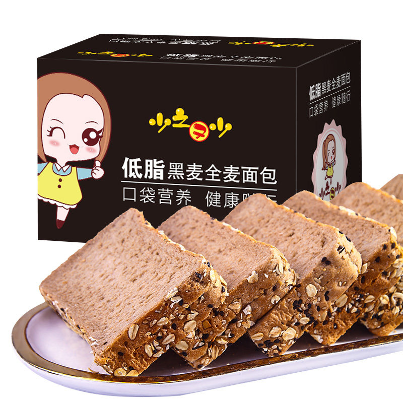 低gi黑麦全麦整箱早餐0零食面包 少之又少西式糕点