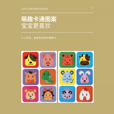 力圣精油贴驱蚊液儿童婴儿户外宝宝用品防叮孕妇植物精油防蚊贴