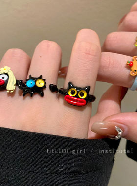 高级感童趣卡通丑萌戒指小众设计可爱戒指开口指环生日礼物女款