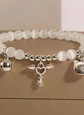 甜美4条装蝴蝶串珠手链夏季女可爱猫咪生日闺蜜同学礼物高级饰品