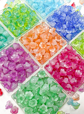 铃兰花琉璃珠散珠手串diy配件饰品珠子串珠材料7x12mm手工礼物