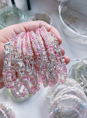 2026米珠手链学生毕业便宜儿童礼物情侣闺蜜生日女生多巴胺手串