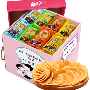 响吃猪饲料薯片零食大礼包一整箱