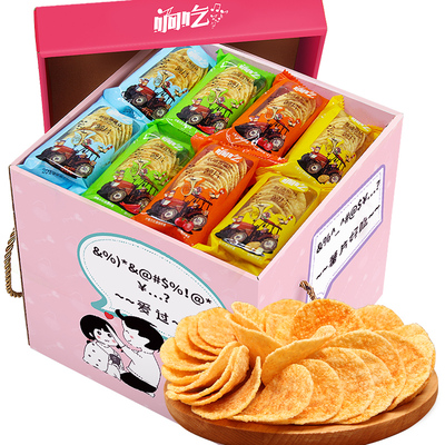 响吃猪饲料薯片零食大礼包一整箱