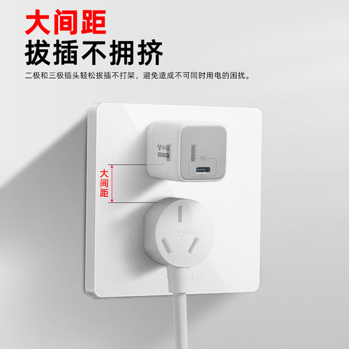 公牛开关插座面板官方旗舰店正品家用五孔墙壁墙上暗装g12亮面白 - 图0