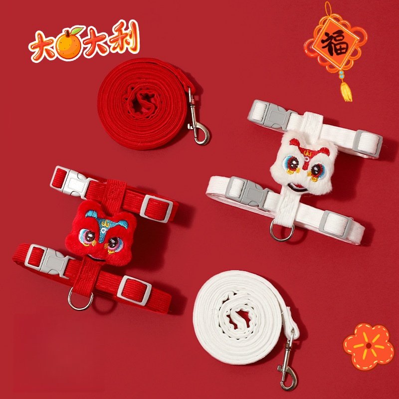 新年猫咪牵引绳宠物喜庆马年衣服工型结构防挣脱项圈胸背带遛猫绳,淘宝优惠券,粉丝福利购,淘宝优惠卷