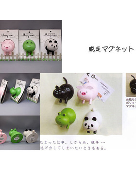 现货供应冰箱贴可爱实木冰箱贴木质工艺品时尚简约现代挂饰品