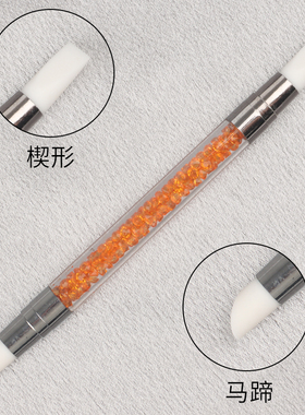 媚妭美甲硅胶笔双头压花取胶调色