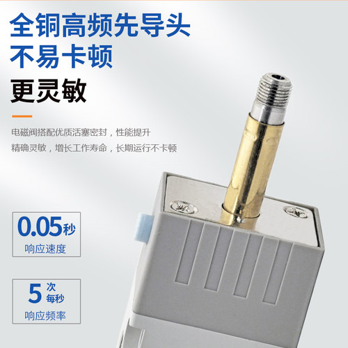 气动电磁阀4V310-10二位五通气阀220V气缸换向阀电磁控制阀24V12V - 图0