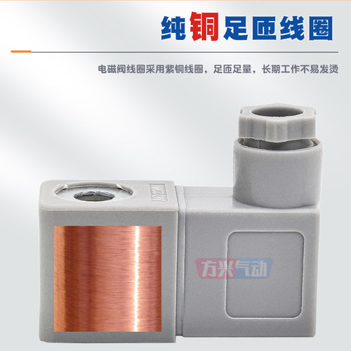 气动电磁阀MVSC-460-4E1二位五通电磁换向阀气缸控制阀4分接口24V - 图0