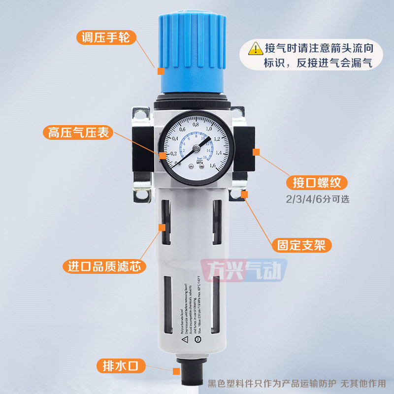 FESTO费斯托型高压调压过滤器 油水分离器HFR-D-MIDI/NI-02-03-04,淘宝优惠券,粉丝福利购,淘宝优惠卷