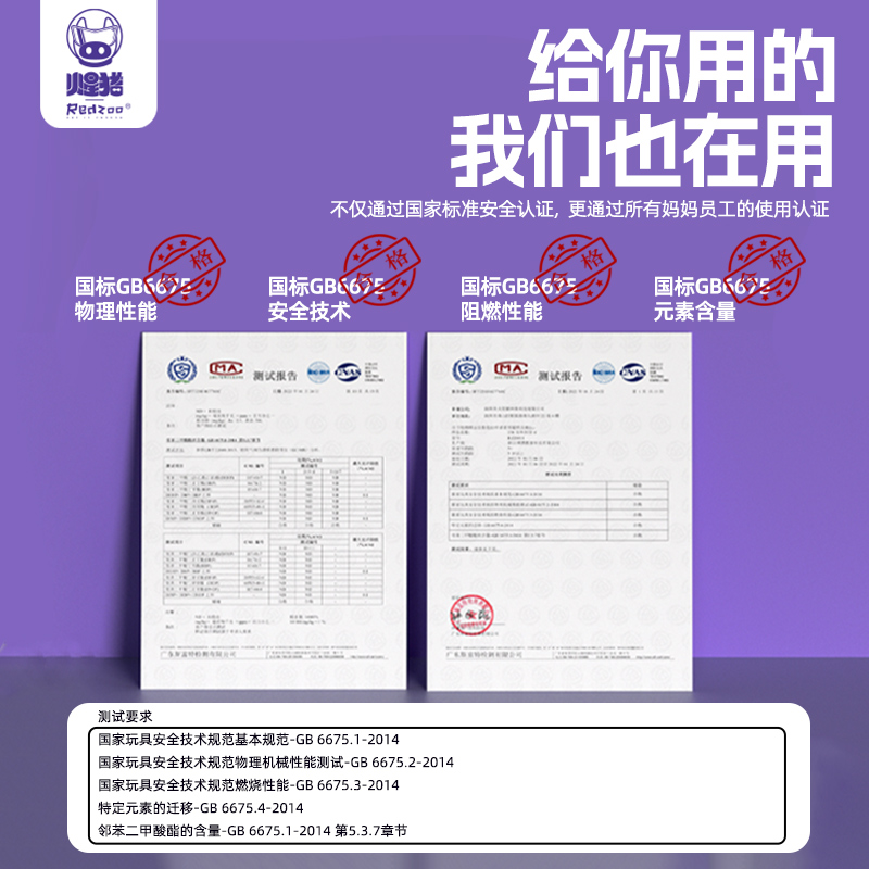 火星猪儿童科学实验套装小学生stem玩具益智物理手工科技制作发明 - 图2