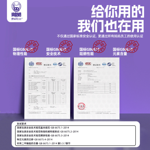 火星猪儿童科学实验套装小学生stem玩具益智物理手工科技制作发明