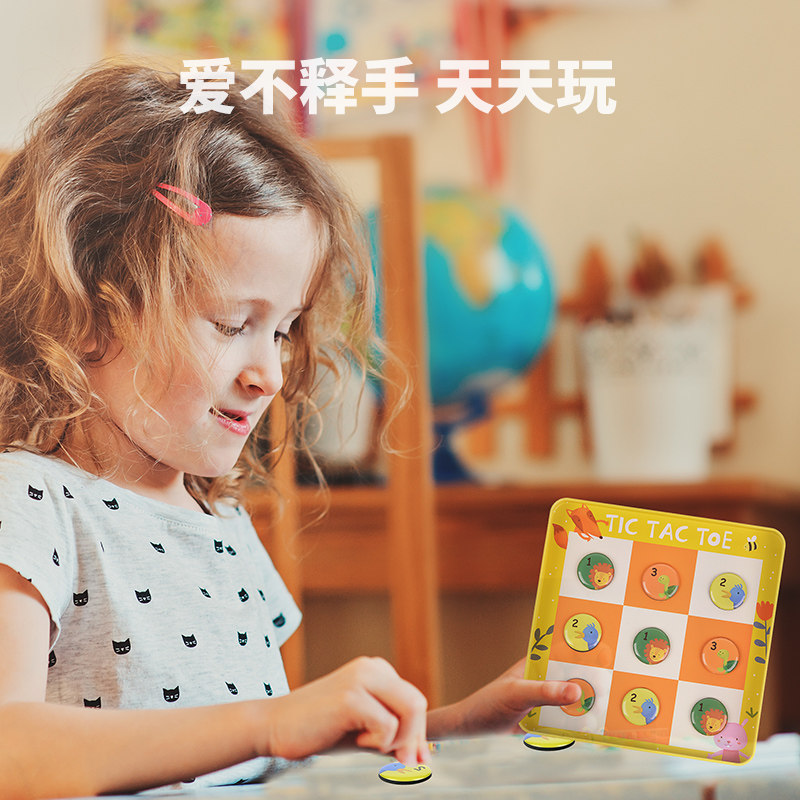 火星猪入门棋盘九宫格小学生数独 redzoo儿童桌面游戏类