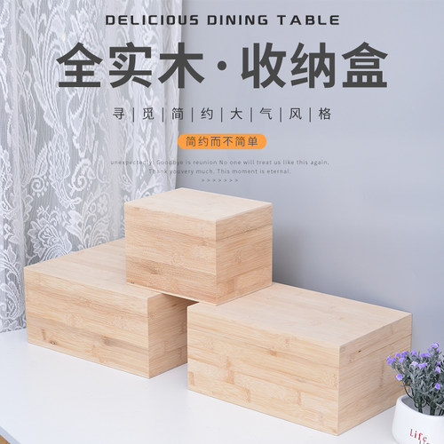 带盖天地盖实木定制和牛寿司包装木盒包装礼物盒长正方形diy收纳 - 图2