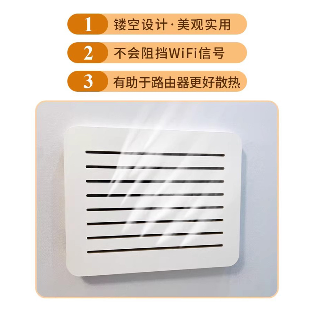 Solid wood simple meter box to block decorative painting without punching