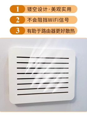 实木简约电表箱遮挡装饰画免打孔