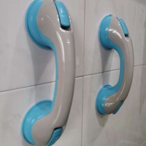 Home Multifunction Free Punch Bathroom Makeup Room Glass Door Toilet Anti Slip Suction Cup Handle Old Man Safe Handle