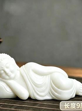 睡佛禅意茶宠解压治愈摆件