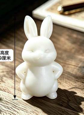 可爱小兔子树脂摆件治愈系桌面