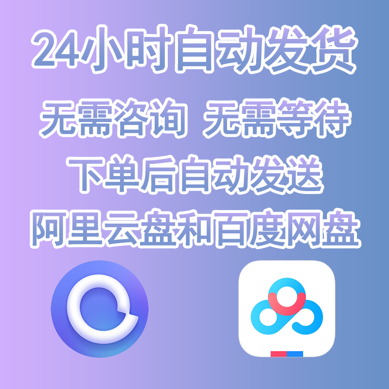 战神4风景精美图片2K超清画质电脑壁纸游戏壁纸 - 图3