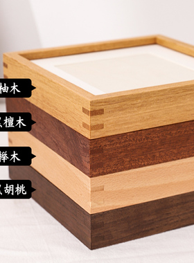 实木榫卯直角相框正方形国画装裱