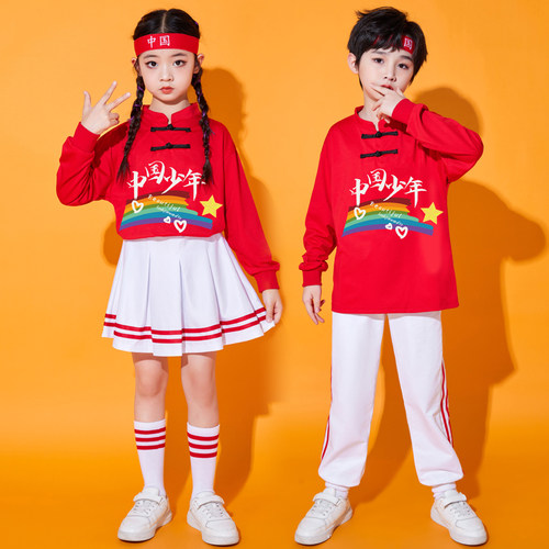儿童啦啦队演出服装幼儿园舞蹈合唱表演服小学生运动会开幕式班服 - 图2
