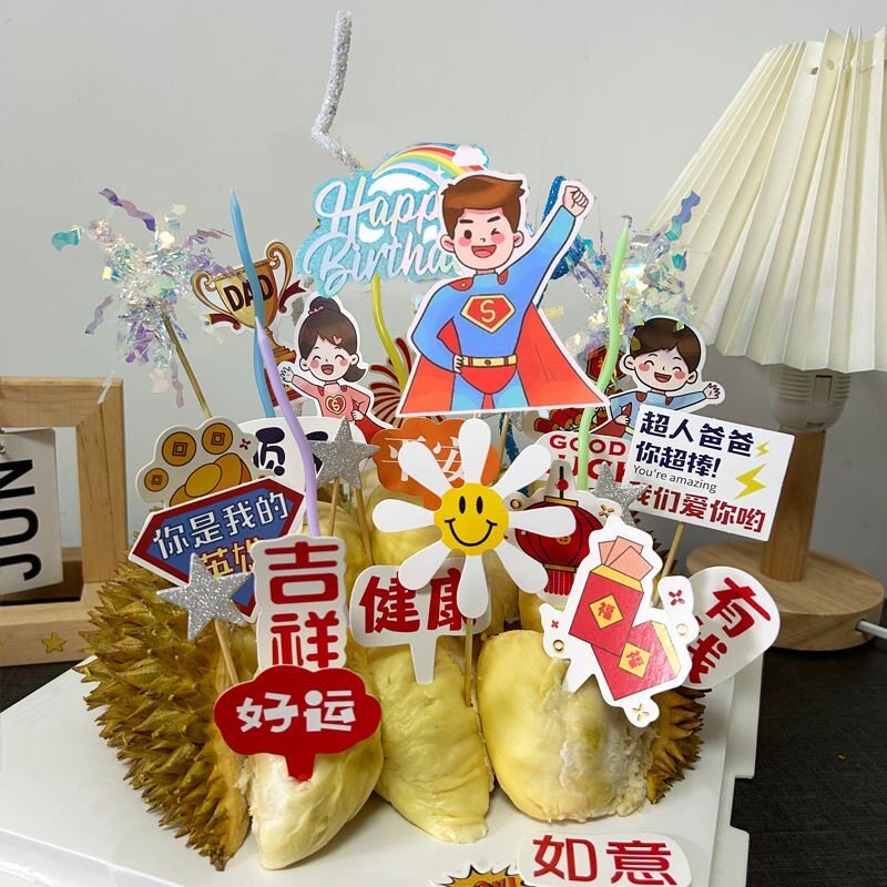 图4