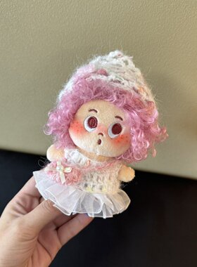 正版少女心粉色爆炸头毛绒钥匙扣
