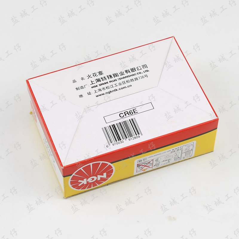 摩托车NGK火花塞 CR6E/7E火花塞 NGK CR9E/CR8E 70加长正品火花塞 - 图3