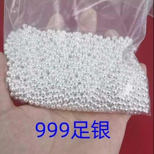 S999足银珠子按克散珠光珠纯银配件DIY手链编绳小圆珠银珠 - 图0