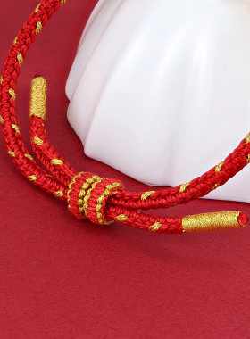 本命年纯银五马红绳手链