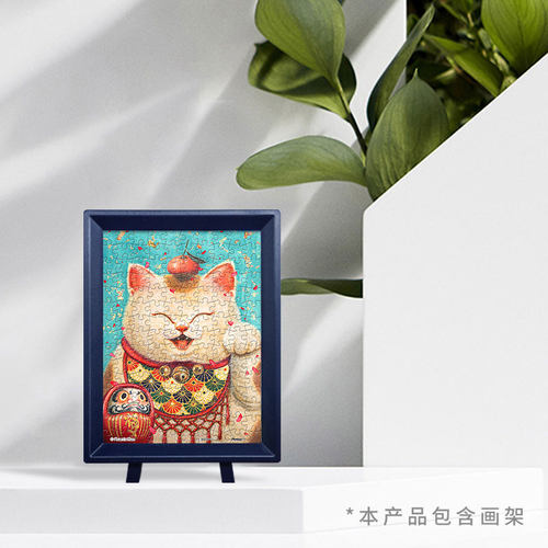3D-JP迷你拼图150片装饰画PhoenixChan开运招财猫(配小画框)P1357 - 图1