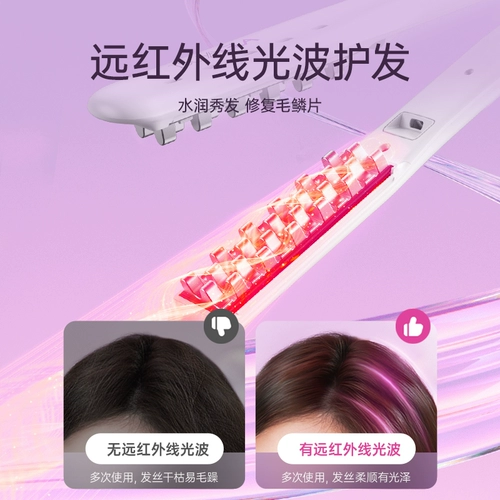 Cui ya's Hair Corn Hot Heplet Pad Pad Hair Croot Hair Пушистый артефакт кукурузный клип должен быть фанель -фанерами вьющиеся волосы катящиеся волосы