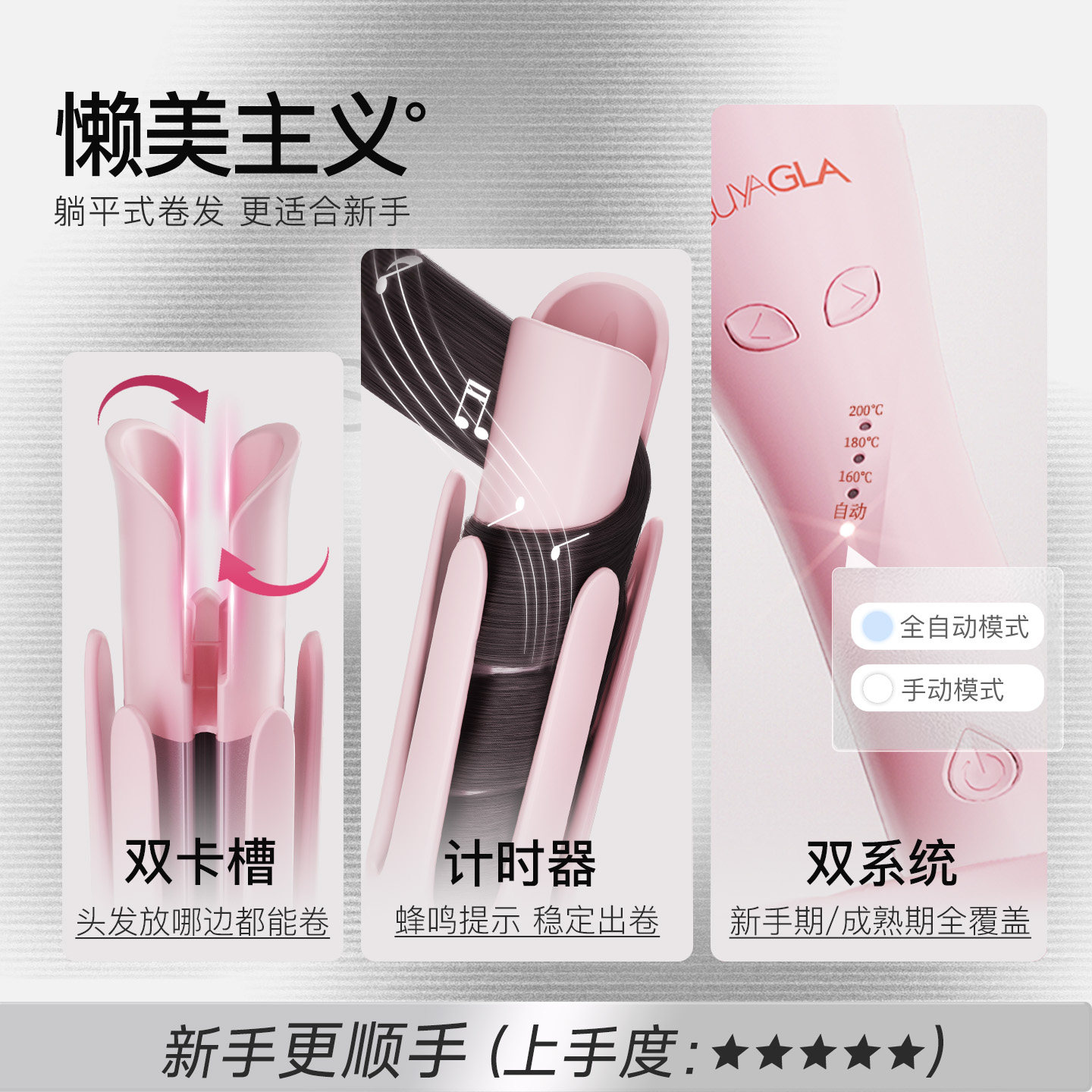 崔娅4代pro加长版全自动卷发棒32mm持久定型不伤发负离子大卷神器