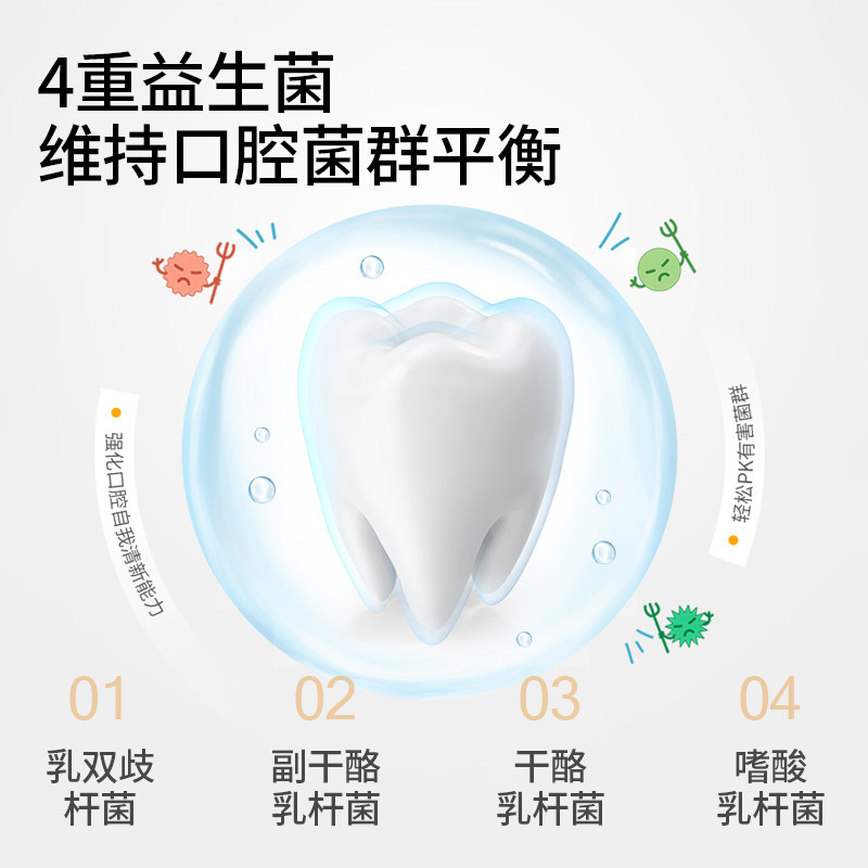 仁和德国奥拉氟儿童牙膏可防蛀牙防龋齿1-3-12岁婴儿宝宝含氟牙膏