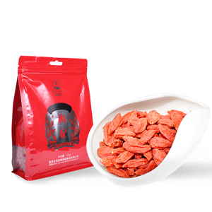 苏弥山青海特优级红枸杞子500g