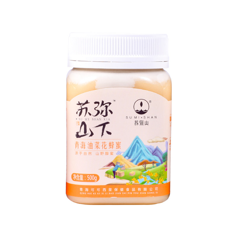  苏弥山蜂蜜