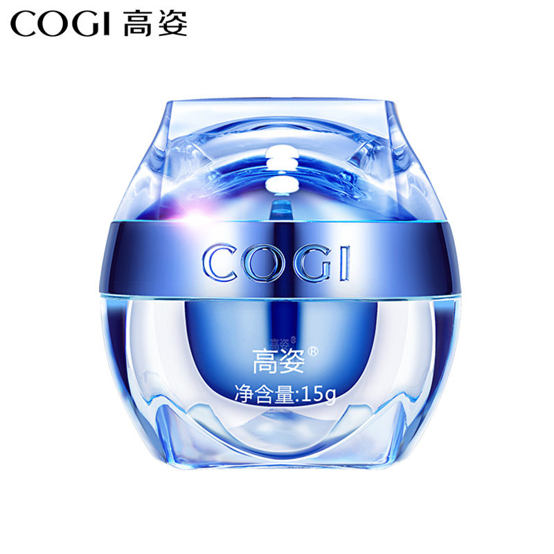 高姿旗舰店官方正品丝蛋白女眼霜 cogi高姿宇兮眼霜