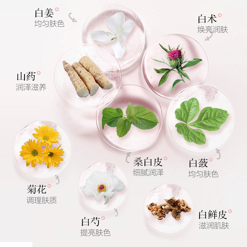  cogi高姿宇兮洁面