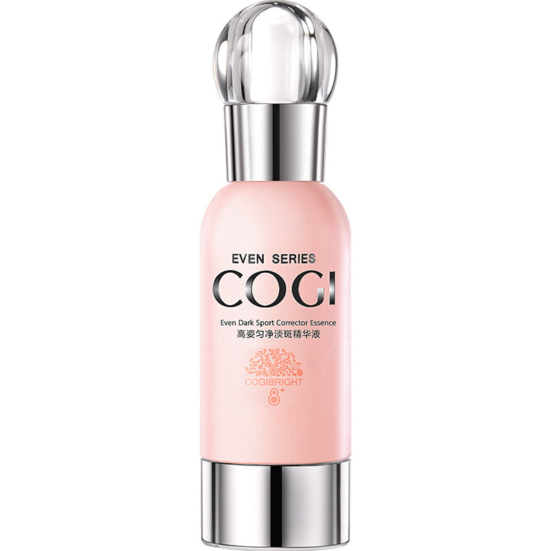 高姿匀净淡斑面部提亮肤色精华液 cogi高姿宇兮液态精华