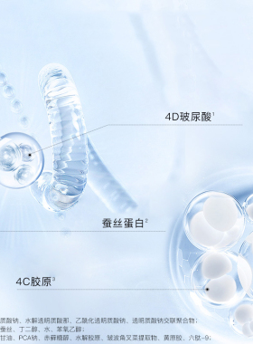 高姿洗面奶补水保湿清洁面乳正品